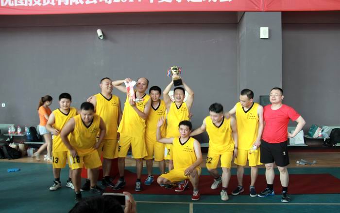 ygfc17